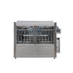 Автоматска машина за полнење кокосово масло