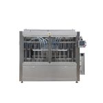 Автоматска машина за полнење нафта од типот на тегови