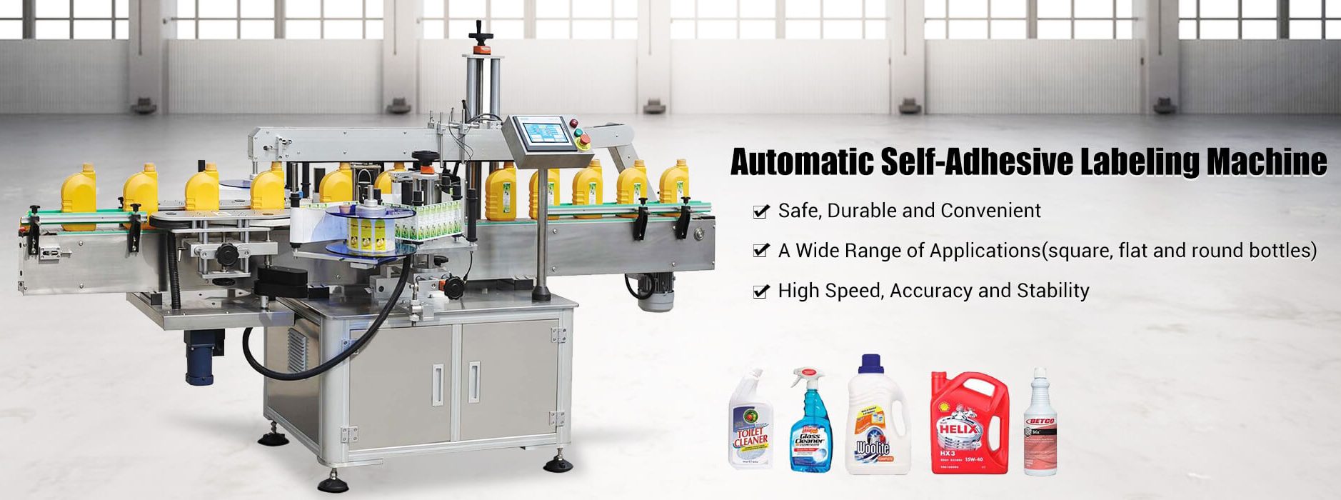 Машина за обележување