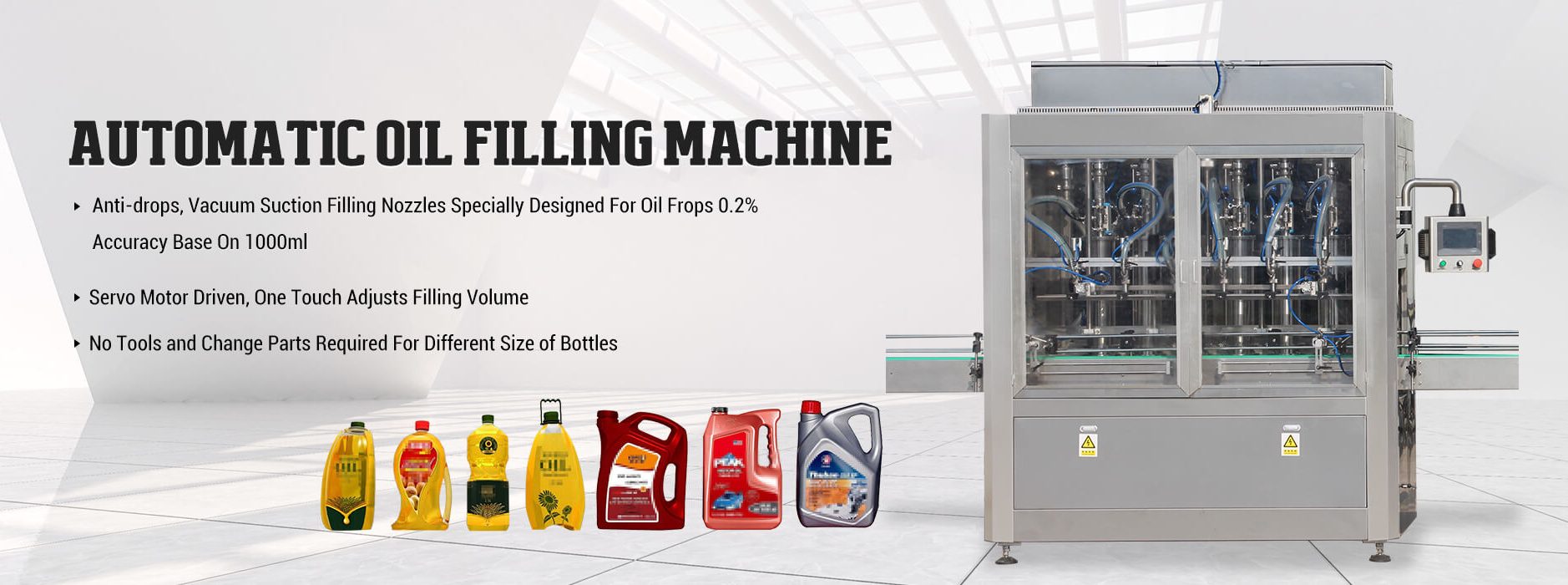 Машина за полнење нафта