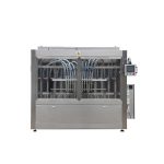 Опрема за полнење сос од домати