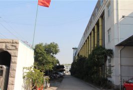 фабричко шоу