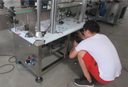 фабричко шоу